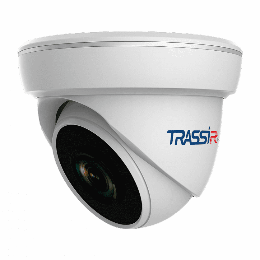 Аналоговая камера TRASSIR TR-H2S1 v3 3.6 Аналоговая камера TRASSIR TR-H2S1 v3 3.6