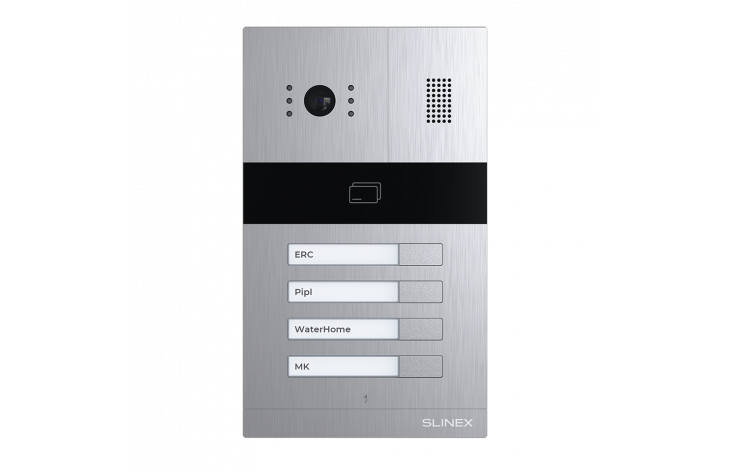 Вызывная панель Slinex MA-04CRHD