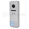 iPanel 2 Металл 2 абонента ipanel 2 металл 2 абонента