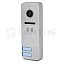 iPanel 2 Металл 2 абонента ipanel 2 металл 2 абонента