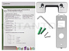 iPanel 2 / iPanel 2 + ipanel 2 / ipanel 2 +