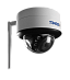 Облачная IP-камера TRASSIR TR-W2D5 v2 2.8 Камеры TRASSIR