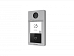 DS-KV8113-WME1(C)/Flush ds-kv8113-wme1(c)/flush