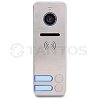 iPanel 2 Металл 2 абонента ipanel 2 металл 2 абонента
