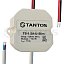 TS-1,5A-U-Slim Домофон Мастер Товары TS-1,5A-U-Slim