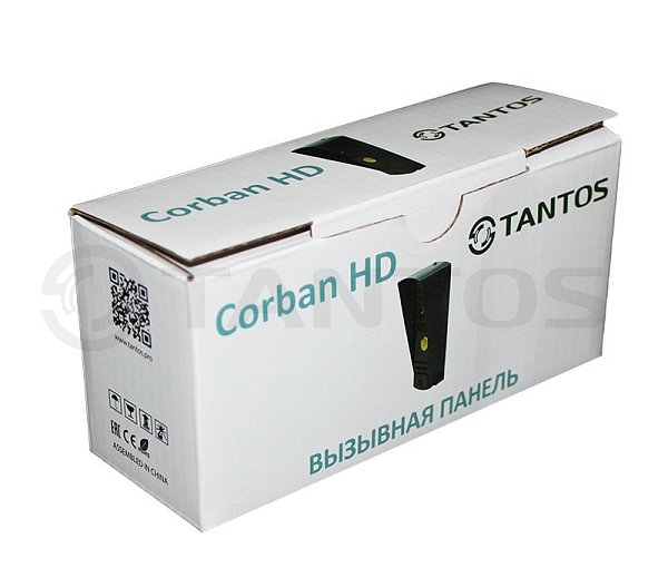 Corban HD corban hd
