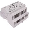 TS-5A-DIN-UPS Домофон Мастер Товары TS-5A-DIN-UPS