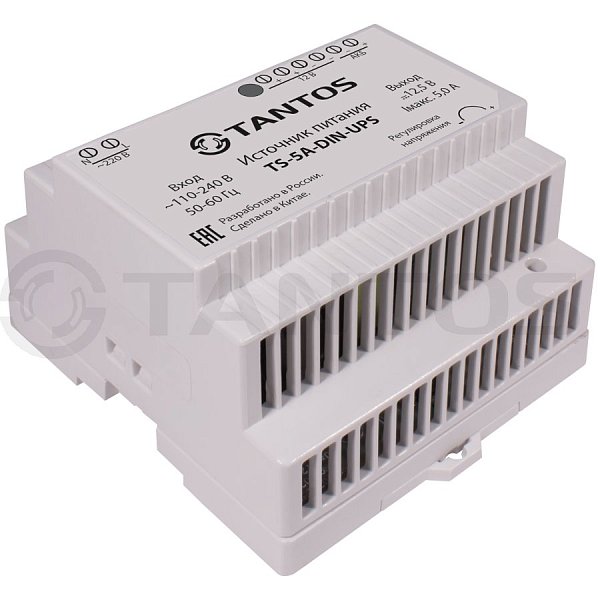 TS-5A-DIN-UPS Домофон Мастер Товары TS-5A-DIN-UPS