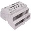 TS-5A-DIN-UPS Домофон Мастер Товары TS-5A-DIN-UPS
