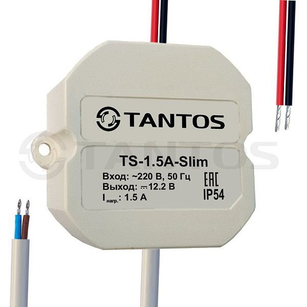 TS-1,5A-Slim Домофон Мастер Товары TS-1,5A-Slim