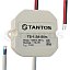 TS-1,5A-Slim Домофон Мастер Товары TS-1,5A-Slim